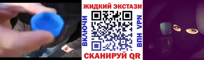 ОМГ ОМГ как войти  Краснослободск  БУТИРАТ оксана 