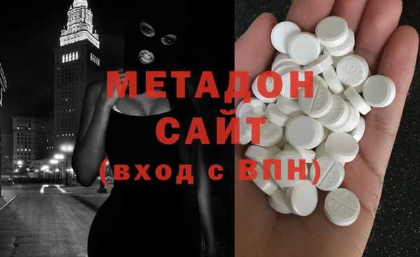 шишки Аркадак
