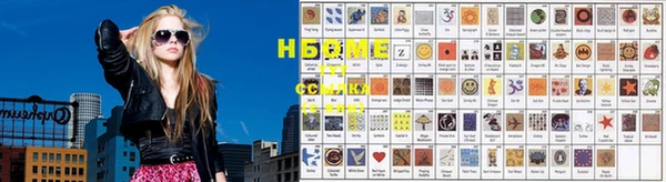 каннабис Баксан