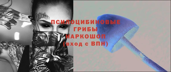 дистиллят марихуана Балахна