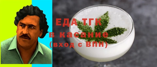 каннабис Баксан