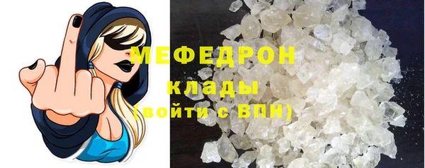 дистиллят марихуана Балахна