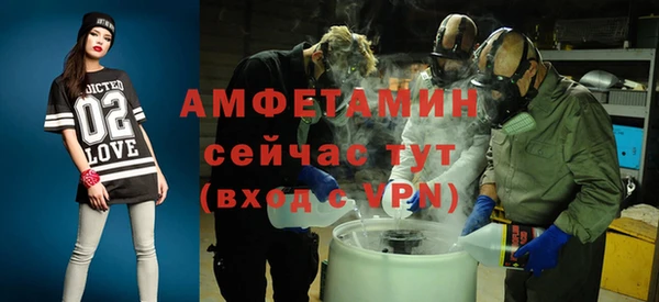 мдпв Покачи