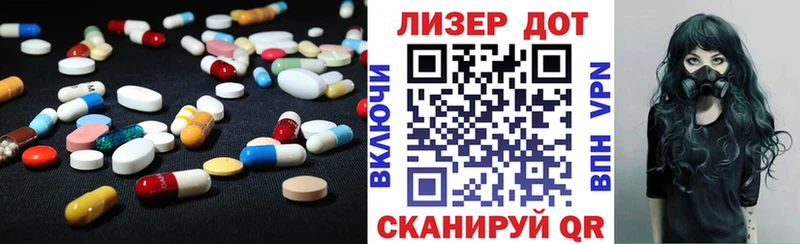 где можно купить наркотик  Краснослободск  ЛСД экстази ecstasy 