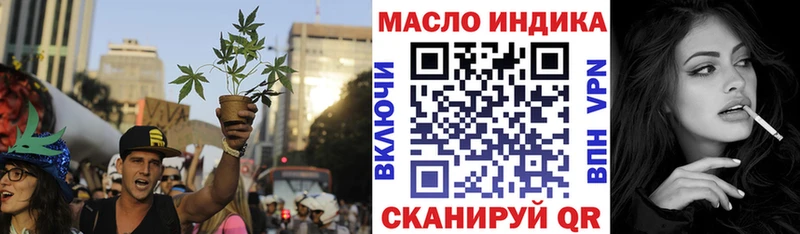 где можно купить   Краснослободск  omg рабочий сайт  ТГК жижа 